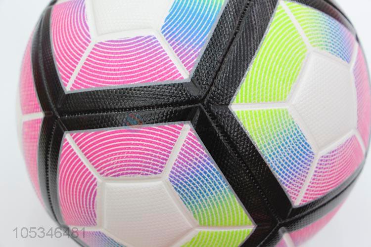 Lovely Kids Colorful Play Football Toy Inflatable Ball