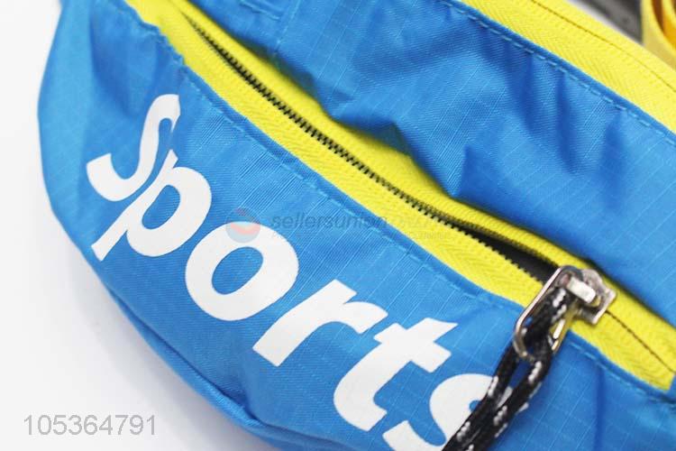 Best Price Fitness Waist Pack Sport Marathon Trail Running Pouch