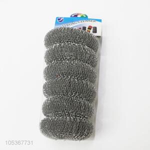 New Arrival Steel Wire Scourer Kitchen Cleaning Ball