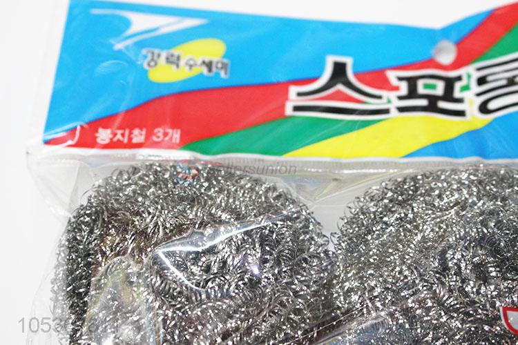 Good Sale Steel Wire Kitchen Cleaning Ball Best Scourer