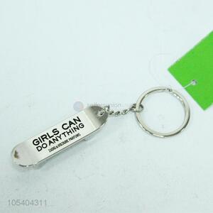 High Sales Girls Key Chain