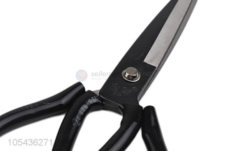 New Arrival Sharp Shears Office Cutting Scissors