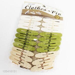 Good quality 20pcs plastic clothes pins clothes pegs