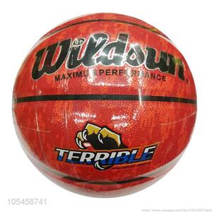 Lowest Price PU Leather Basketball Balls Wear-resisting Outdoor Training