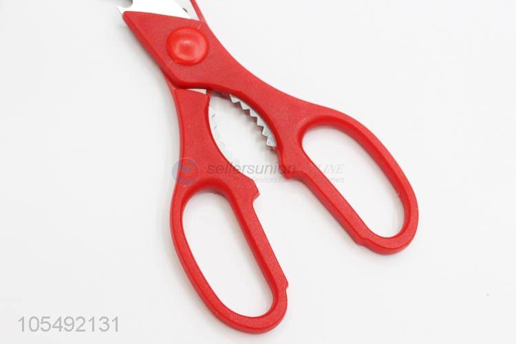 Chinese Factory Kitchen Food Scissors for Vegetable Fruit Cutting