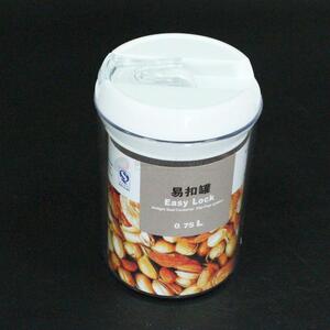 Superior quality wholesale easy lock glass sealed jar 0.75L