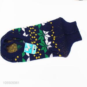 Bottom Price Geometric Pattern Pet Sweater Dog Clothes