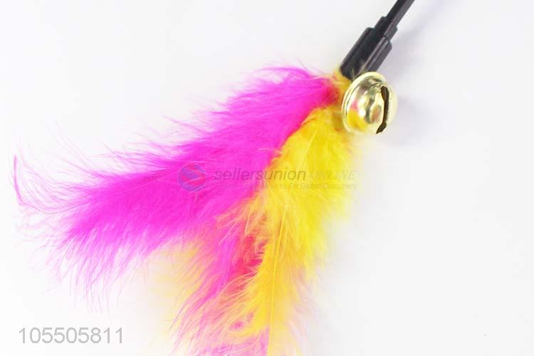 New Useful Pet Cat Plastic Feather Toys