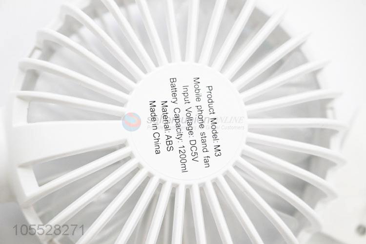 New Products Cartoon Portable USB Fan Charging Mini Fans