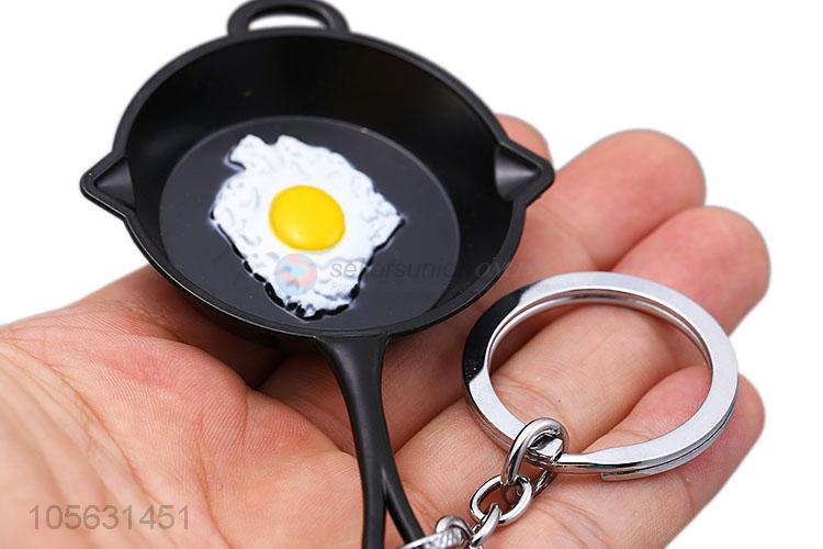 New Arrival Pan Fried Egg Shape Zinc Alloy Key Chain