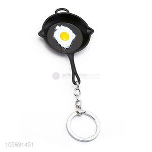 New Arrival Pan Fried Egg Shape Zinc Alloy Key Chain