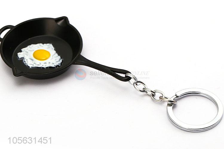 New Arrival Pan Fried Egg Shape Zinc Alloy Key Chain