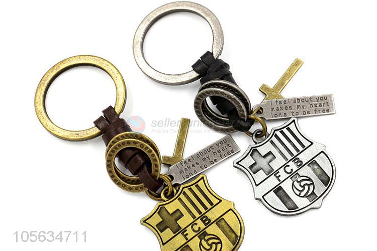 Good quality men vintage matte zinc alloy FCB sign shape key ring key chain