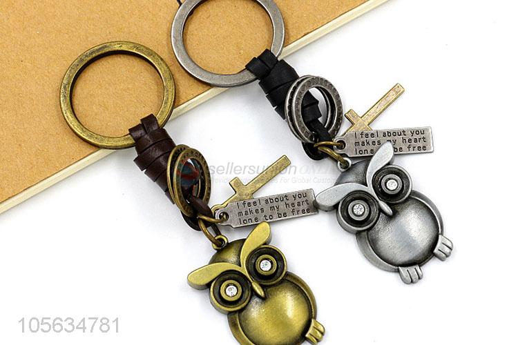 New design men favor retro alloy owl shape key chain key holder