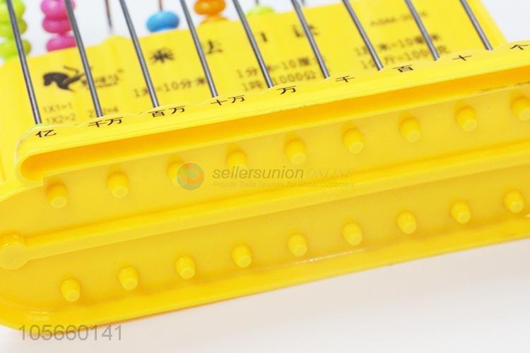 High Quality Colorful Small Numbers Counting Calculating Beads Kids Math Learning