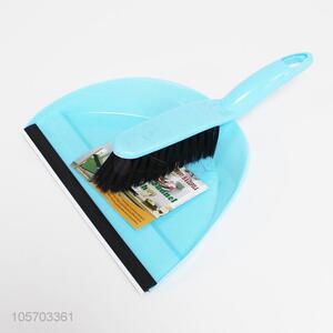 Cheap Price Dustpan and Brush/Broom Set