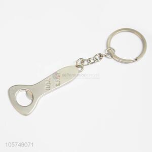 Factory sales bottle opener shape zinc alloy key chains metal keyrings