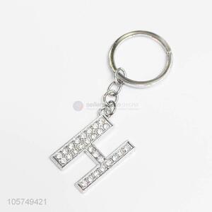 New popular letter H shape zinc alloy keyrings metal key chain