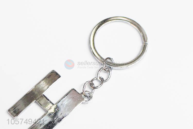 New popular letter H shape zinc alloy keyrings metal key chain