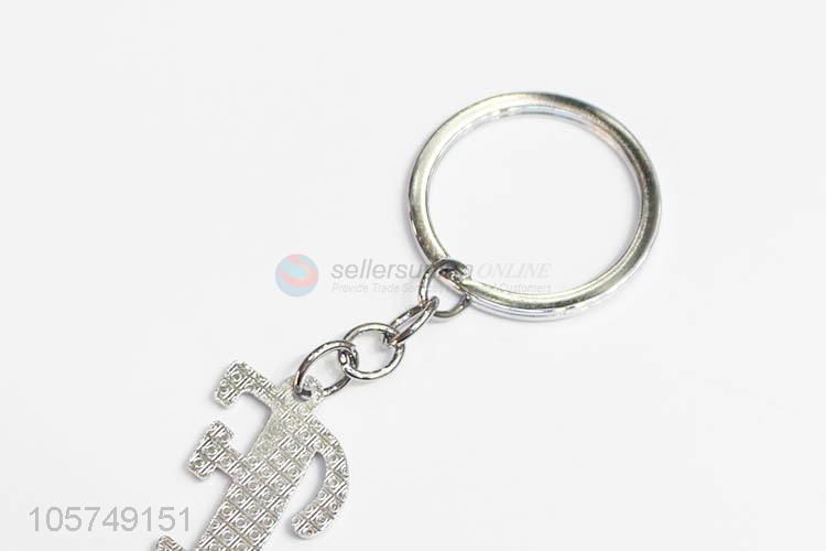 Outstanding quality letter F shape zinc alloy key chains metal keyrings