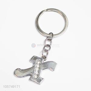 Customized cheap letter X shape zinc alloy key chains metal keyrings