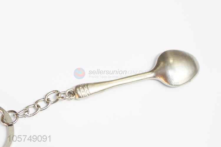 Low price spoon shape zinc alloy key chains metal keyrings