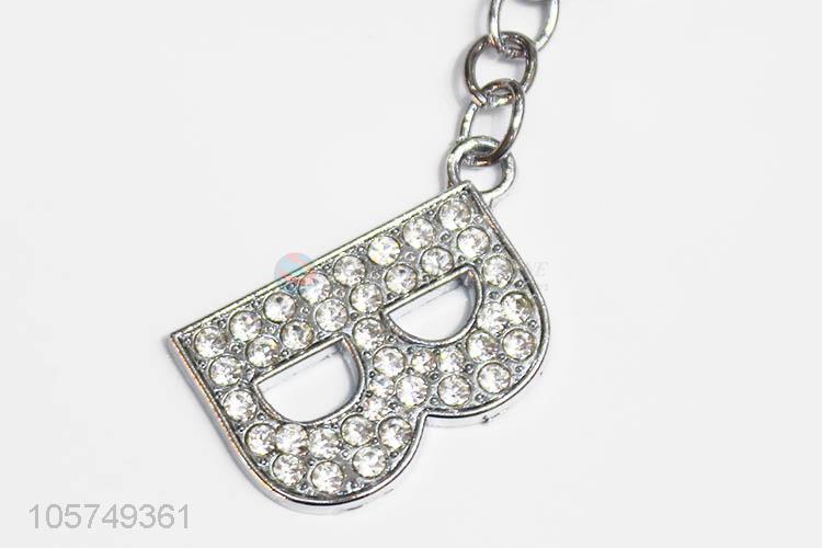 Top quality letter B shape zinc alloy keyrings metal key chain