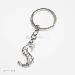 Recent design letter S shape zinc alloy keyrings metal key chain