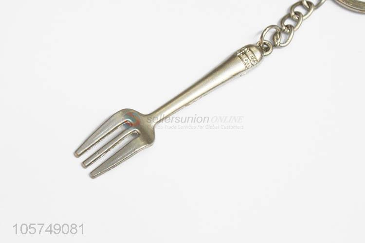 Manufacturer custom fork shape zinc alloy keyrings metal key chain