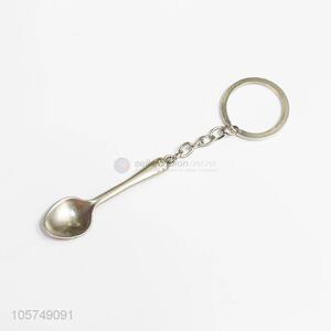 Low price spoon shape zinc alloy key chains metal keyrings