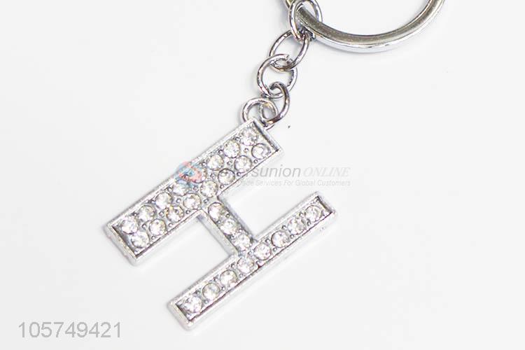 New popular letter H shape zinc alloy keyrings metal key chain