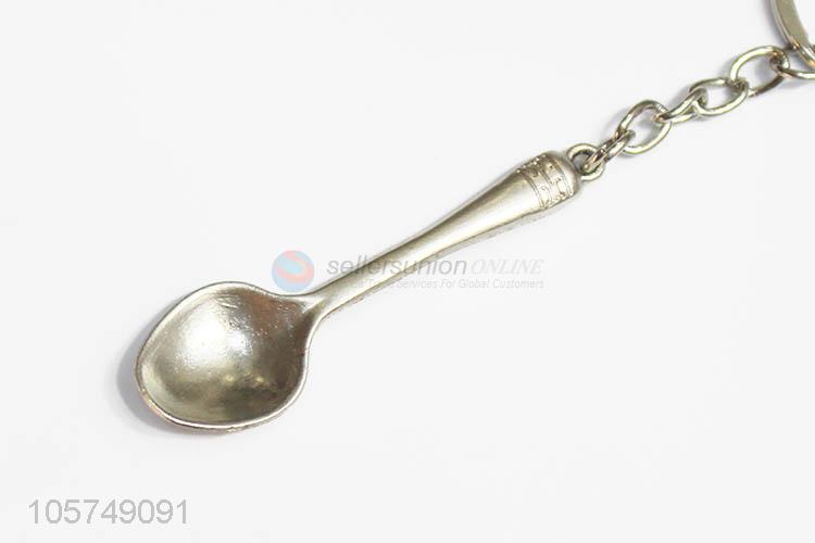 Low price spoon shape zinc alloy key chains metal keyrings