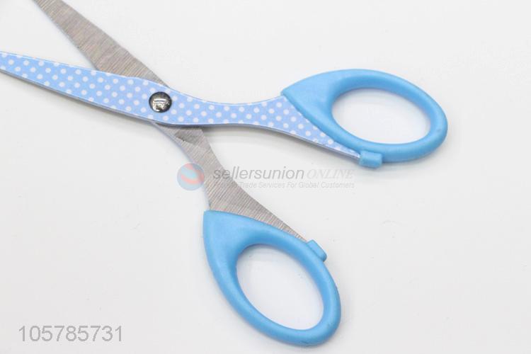 Unique Design Utility Scissor School Handwork Scissor