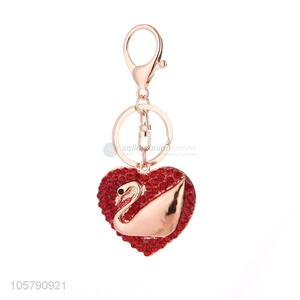 High Quality Love Car Keychain Metal Pendant