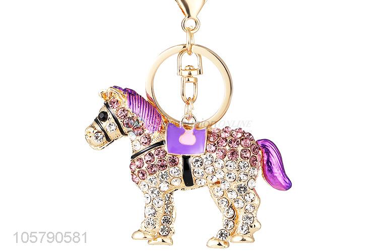 Cheap Price Cute Keychain For Girl Bag Accessories