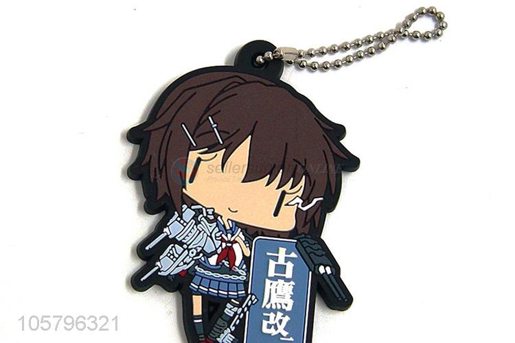 Cartoon Design Soft PVC Key Chain Fashion Crafts