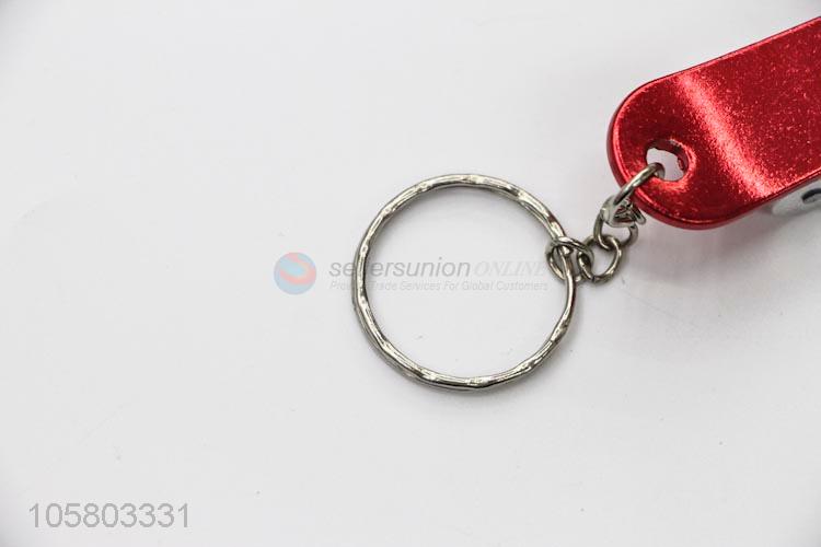 New Products Fashion Accessories Aluminum Key Chain