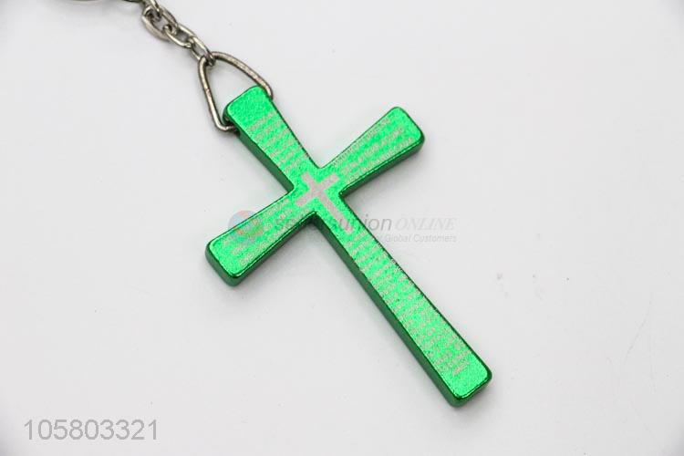 Factory Direct High Quality Cross Aluminum Key Chain