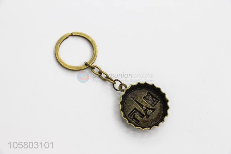 Factory Export Charm Keyring Bag Pendant