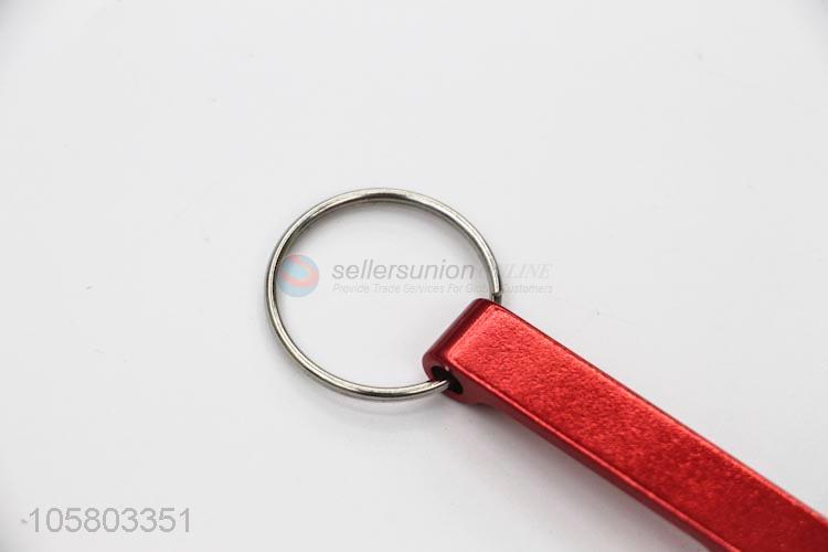 Most Popular Fashion Jewelry Accessories Key Chain