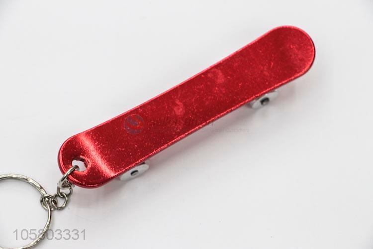 New Products Fashion Accessories Aluminum Key Chain