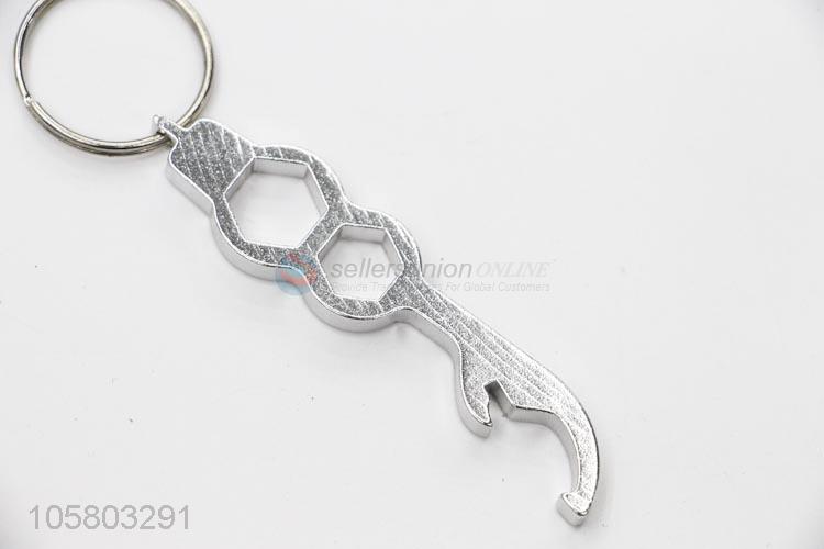 Cheap Professional Beer Bottle Opener Key Chain