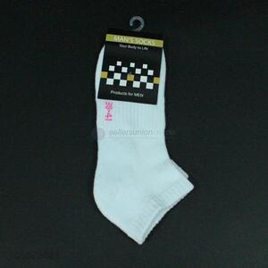 White men sports socks anklet socks for summer