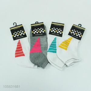 Best selling custom soft men's warm socks