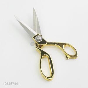 Best Price Stainless Steel Tailor Scissors 