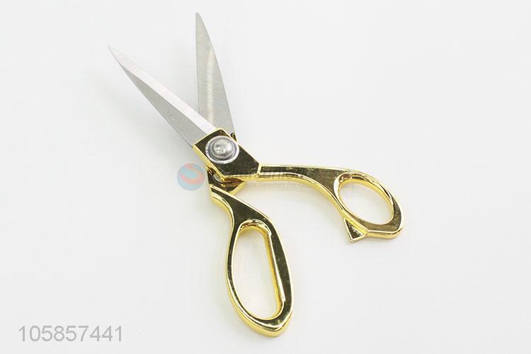 Best Price Stainless Steel Tailor Scissors 