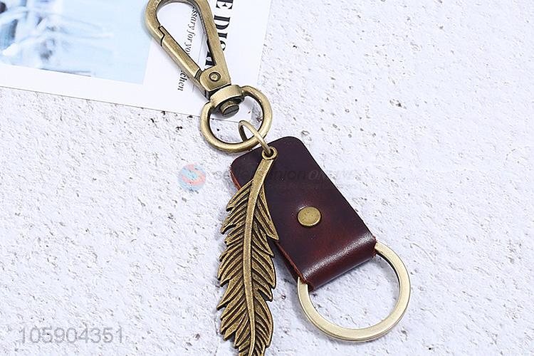 Factory customized feather alloy pendant key chain leather key ring