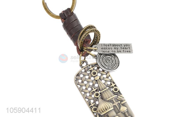 Top sale retro alloy castle bar pendant weaving leather key chain