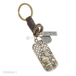 Top sale retro alloy castle bar pendant weaving leather key chain