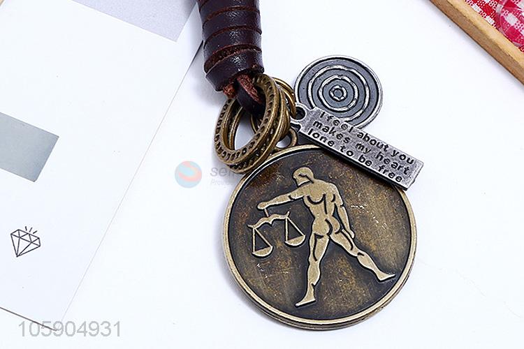 Best quality retro alloy libra pendant weaving leather key chain